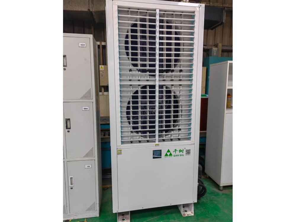 工业省电空调案例