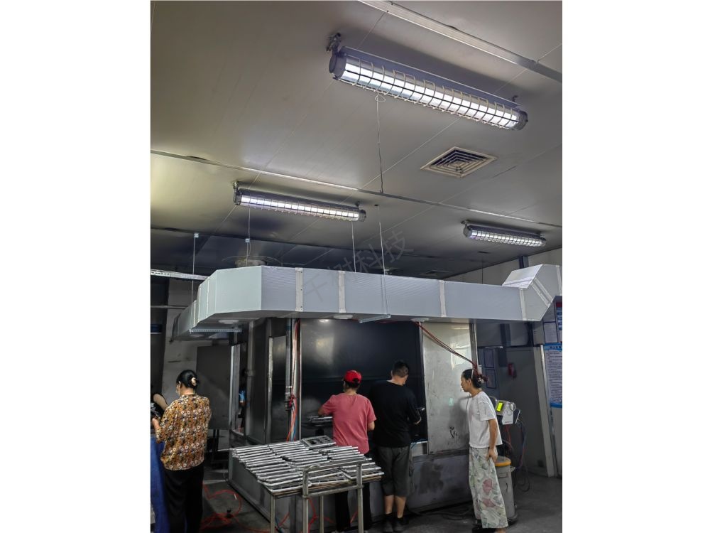 工业省电空调案例